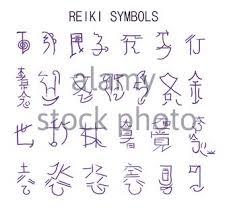 Mary does permanent tattoos as well in her private tattoo studio called 13 moons. Esoteric Mystical Symbols Stock Vector Image Art Alamy