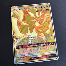 Ultra Necrozma Gx De Lumiere Interdite La Plus Belle De La Serie Pokemon Cartespokemon Soleiletlune Lumierein Carte Pokemon Imprimer Carte Pokemon Pokemon