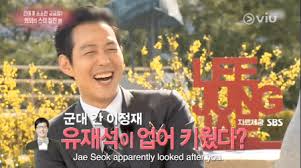 Jul 17, 2021 · ki eun yoo (기은유) as child in bum; Yoo Jae Suk Was Lee Jung Jae S Pillar Of Support In The Army