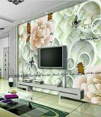 جدة مكة المعلم دهانات وتركيب ورق جدران الاتصال ع 0538848303 Home Facebook