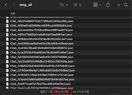 超简单|超详细】Mac导出和备份微信聊天记录|破解数据库|生成聊天词云图| 根据日期、对象等全局查询– Ferry
