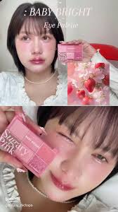 55 ไอเดียยอดนิยมเกี่ยวกับ พาเลททาตา Baby Bright ในปี 2025