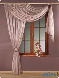 المنتج الاحتياطي متغير تصاميم ستائر ناعمه Findlocal Drivewayrepair Com