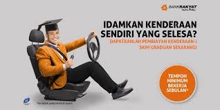Harga dan gambar myvi baru 2019 tempahan untuk perodua myvi baru 2017/2018 telah dibuka bermula 09 haribulan november 2017.s ec. Skimgraduan Hashtag On Twitter