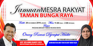 Maybe you would like to learn more about one of these? Taman Bunga Raya Kuala Kangsar Home Facebook