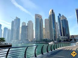 In this list you can find the nearest dubai islamic bank dubai branches location, contact and opening hours. Dubai Im Sommer Juni Juli August September Gut Oder Zu Heiss