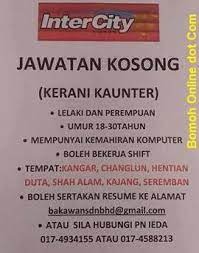 Berikut adalah senarai jawatan kosong kerani bank yang dibuka sepanjang tahun 2020 di seluruh malaysia: Jawatan Kosong Kerani Kaunter Intercity Cawangan Hentian Duta Kajang Shah Alam Seremban Kangar Jawatan Kosong Kerani Pembantu Tadbir Clerk Admin Akaun Dll ÙÙŠØ³Ø¨ÙˆÙƒ