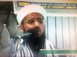 Hafiz Imam Mohammad Asad Ali