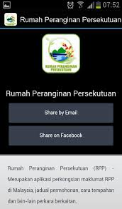 Kena bayar dulu ke, deposit ke? Rumah Peranginan Persekutuan For Android Apk Download