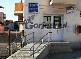 Impozit pe veniturile din salarii și asimilate salariilor (data luării în evidență)5 noiembrie 2008. Peste 24 De Milioane De Lei Achitate Ca PrestaÈ›ii Sociale De Ajpis Gorj Stiri Locale De Ultima Ora Stiri Video Stiri Gorjeanul Ro