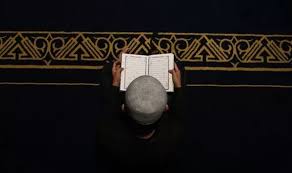 You found the right place. When Is Ramadan 2021 Uk Ramadan 2021 Dates And Expected Timetable For Prayers And Fasting Birmingham Live Looking For Ramadan 2021 Dates And Schedule Shaaynaakaulitz