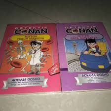 01.tangan anda bisa memiliki pikiran sendiri ingatkah anda tokoh devon sawa pada film idle hands thn 1999, sebuah film komedi horror tentang seorang. Conan Sains Tubuh Manusia Gaya Dan Gerak Kamera Digital Bulan Dan Matahari Shopee Indonesia