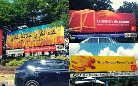 Typical billboards in malaysia be like.genres: Hanya Guna Kentang Nuget Iklan Billboard Ini Mendapat Pujian Netizen Artikel Gempak