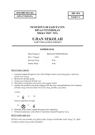 Maybe you would like to learn more about one of these? Ujian Sekolah Research Papers Academia Edu
