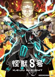 怪獣8号第2期| Bangumi 番组计划