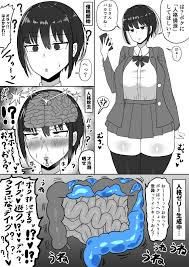 オリジナル】ボクっ娘幼馴染の本性 - 同人誌 - エロ漫画 momon:GA（モモンガッ!!）