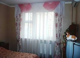 Maybe you would like to learn more about one of these? Langsir Cantik Untuk Bilik Tidur