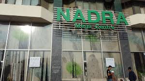 New NADRA Mega Center opened in Karachi #Karachi #NADRA #Pakistan .
