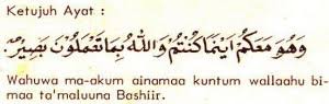  walau anna qur'anan suyyirot bihil jibalu aukuttingat bihil ardzu aukullima bihil mauta ballillahil amrujami'a . Ayat Lima Belas Dan Keampuhannya Kibayu