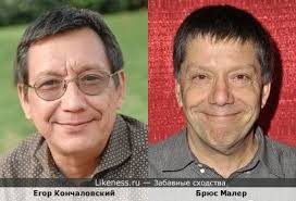 Брюс малер на Likeness.ru / Лучшие сходства в начале