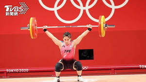 On 1 november 2018, the iwf introduced 10 new bodyweight categories for men and women, and at tokyo 2020 each gender will compete in seven of those ten bodyweight categories. F7qbmcvhxn36tm