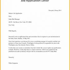 Job Application Job Vacancy Formal Letter Format Best Resume Examples