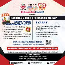 Serahan bantuan makanan asasi kepada mkn negeri selangor. Semak Bantuan Zakat Selangor 2021 Permohonan Skim Bantuan Persekolahan 2021 Zakat Perak