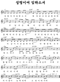 Music Sheet 1 악보 기도 피아노