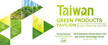 Technology has impacted the energy sector significantly, with smart monitoring systems reducing low carbon cities are ultimately about realising a better vision of a city, and building a hopeful future for malaysia in which we would all want to live. Taiwan Expo 2019 In Malaysia Gtpo Website