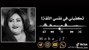 تحميل ملزمة التربية الاسلامية للصف الخامس العلمي. 76fgwxrwvr2hmm