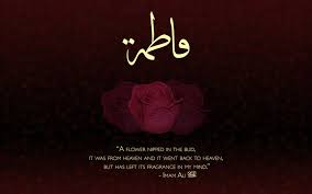 Komang astra‏ @komangastraa 19 янв. Fatima Al Zahra As Islamic Unity Society