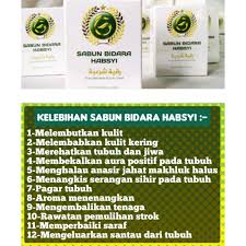 Ia juga digunakan sebagai bahan masakan dalam masakan thai. Buy Sabun Bidara Habsyi Seetracker Malaysia