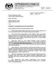 Contoh surat perniagaan yang disenaraikan mengikut jenis. Contoh Surat Penamatan Perkhidmatan Internet Cute766