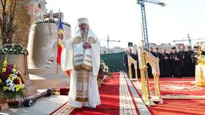 Cel al catedralei române este însa cu totul deosebit: Gqs9xy Tv6ousm