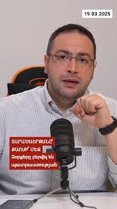 Իրանն իր զորքերը բերել է պատրաստվածության բարձրագույն մակարդակին