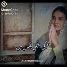 Sad Whatsapp Status Video Download In Hindi à¤¦à¤° à¤¦ à¤­à¤° à¤µ à¤¹ à¤Ÿ à¤¸à¤à¤ª à¤ª à¤¸ à¤Ÿ à¤Ÿà¤¸