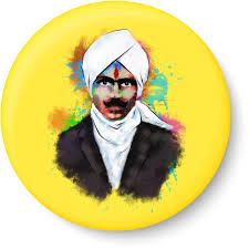 5,224 likes · 22 talking about this.mahakavi bharathiyar, he is a pioneer of modern tamil poetry.this app consists all the literature works done by bharathi, such as poetry, essays &. Download Hd Bharathiyar Png Images Bharathiyar Paintings Transparent Png Image Nicepng Com