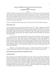 Penetapan kadar dan sifat dosa yang didapatkan oleh seorang pelaku maksiat, apakah sifatnya dosa besar atau dosa kecil harus berdasarkan dalil syar'i. Pdf Modul Pendidikan Muallaf Penghayatan Islam