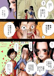 滝波タイキ taiki821 さんの漫画 227作目 ツイコミ 仮 ハンコック ワンピース サンジ 漫画 ルナミ