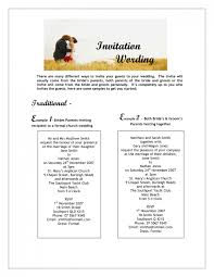 Contact Support Unique Wedding Invitation Wording Script Wedding Invitations Funky Wedding Invitations