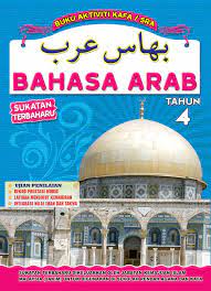 Click to view in fullscreen. Bahasa Arab Tahun 4 Fargoes Books Sdn Bhd