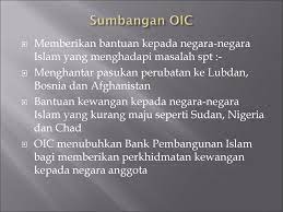 Politik, ekonomi, pentadbiran & kewangan.• Dasar Dan Hubungan Luar Negara Ppt Download