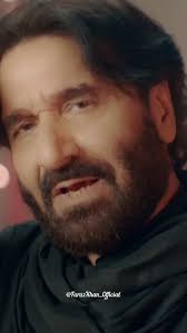 Zamana Tumhara Ya Hussain