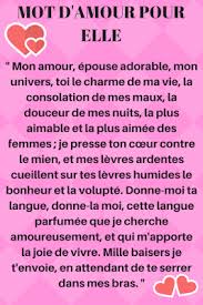 20 Sms D Amour Touchants Pour Dire Je T Aime Sms Amour Message Amour Amour