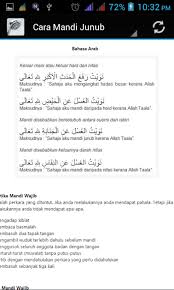Doa tersebutlah yang membedakan antara mandi wajib dan mandi biasa. Bacaan Niat Mandi Junub Setelah Berhubungan Suami Istri