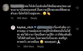 นักข่าวมุกรายงาน(@reporter_muk), 🙋🏻‍♀️(@shop.earbuds), pichyyy(@pichyoom), kt(@kpriya_e), พา. à¸«à¸¥à¸²à¸¢à¸„à¸™à¸ˆ à¸šà¸•à¸² à¹€à¸ à¹„à¸ à¸›à¸£à¸°à¸à¸²à¸¨à¹€à¸¥ à¸à¹à¸Ÿà¸™ à¹€à¸£ à¸­à¸‡à¸ˆà¸£ à¸‡à¸«à¸£ à¸­à¹à¸„ à¸ªà¸£ à¸²à¸‡à¸„à¸­à¸™à¹€à¸—à¸™à¸• The Bangkok Insight