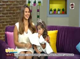 منافسة قوية في جلسات التصوير الجريئة بين منة عرفة وحلا الترك و. ÙÙŠØ¯ÙŠÙˆ Ù…Ù†Ø© Ø¹Ø±ÙØ© ØªØ¸Ù‡Ø± Ù…Ø¹ Ø·ÙÙ„Ø© ØªØ´Ø¨Ù‡Ù‡Ø§ ÙˆØªÙƒØ´Ù Ø­Ù‚ÙŠÙ‚Ø© Ø²ÙˆØ§Ø¬Ù‡Ø§ Ø³Ø±Ø§ Ù…Ø¬Ù„Ø© Ø³ÙŠØ¯ØªÙŠ