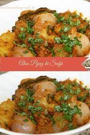 Rajasthani Aloo Pyaz Ki Sabji Recipe Aloo Recipes Recipes Indian Food Recipes Vegetarian