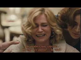 Mi hermana hermosa cleo vasquez perez