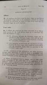 Part ill law and equity. Subordinate Court Rules Act 1955 Full Article The Avoidance Of Non Liquet By The International Court Of Justice The Completeness Of The Sources Of International Law In Article 38 1 Of